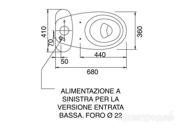 Фото Стульчак для унитазов Dolomite Perla