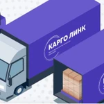 Перевозки Новая Чара