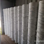 Фото №3 Пластиковые пищевые вёдра 10л