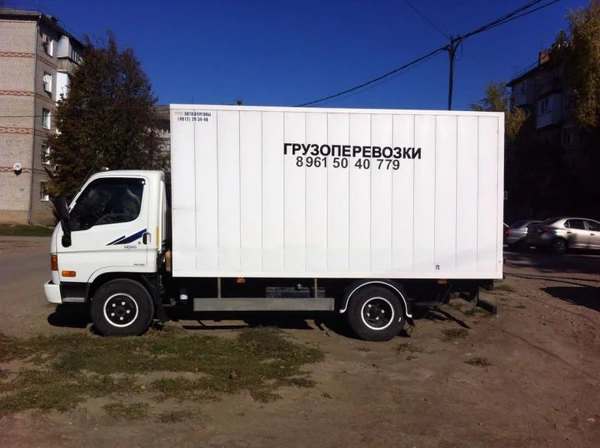 Фото Грузоперевозки 