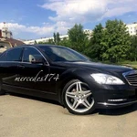 Аренда представительского Mercedes S 221 рестайл