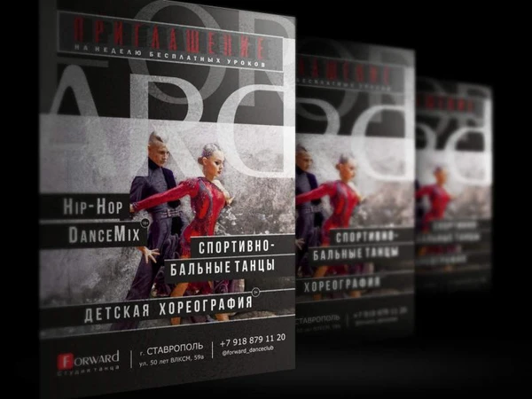 Фото Графический дизайнер