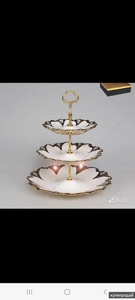 Фото Посуда