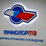 Фото №2 Нет Сигнала. Настроим Вашу антенну на любой спутни