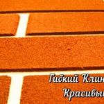Фото №2 Гибкий клинкер кирпич от производителя