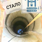 Фото №5 Чистим колодцы скважины