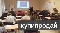 Фото Услуги по практическому профессиональному обучению