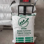 Фото №5 Пакеты-майка ПВД в 25х45