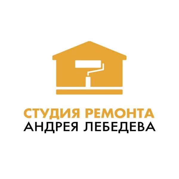 Фото Электромонтажные услуги