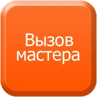 Фото Ремонт стиральных машин
