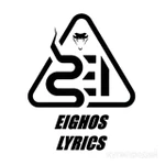 фото Текст для песни