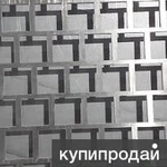фото Перфорированные листы металлические QV с завода