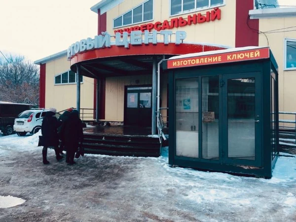Фото Изготовление ключей 