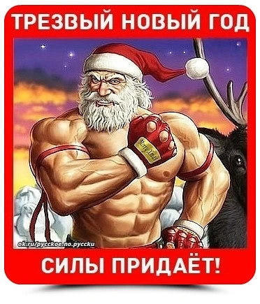 Фото Грузчики 
