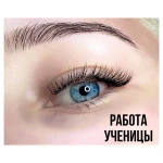 Фото №4 Обучение наращиванию ресниц 