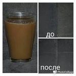 Фото №8 УБОРКА КРОПОТКИН