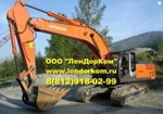 фото Аренда гусеничного экскаватора Hitachi 330 от собственника