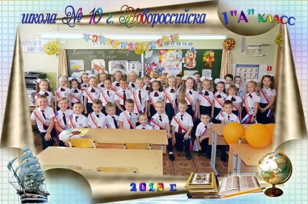Фото Видеосъемка урока в Новороссийске