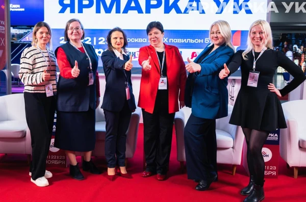 Фото Ярмарка УК