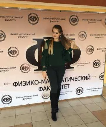 Фото Репетитор по математике