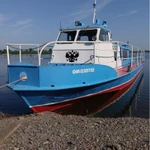 Фото №3 Катер кс-102-022