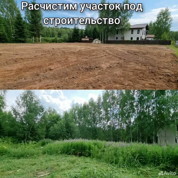 Фото Снос дома/ слом/ демонтаж/ вывоз мусора