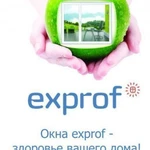 Салон окон и дверей Exprof