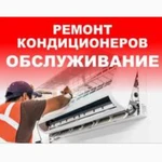 НИКОЛАЙКЕРЧЬ.РФ РЕМОНТ БЫТОВОЙ ТЕХНИКИ НА ДОМУ КЕРЧЬ.