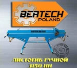 фото Листогибочный станок Bertech ZRD 3150/0.8