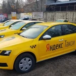 Аренда авто под такси