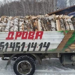 Фото №3 Доставка дров (береза)