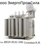 фото ТМЖ 400 27,5