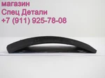 Фото №4 Daewoo Ultra Novus Накладка тормозная задняя R2 5T SL154