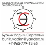 фото Т9, Т9-4, Т9-4М, Т9-4М1, Т9-4М ОМ, Т9-4М ip56, Т9-4М ip67