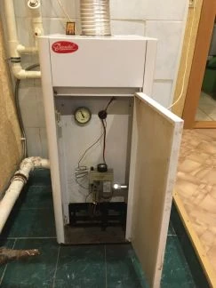Фото Обслуживание газ. котлов