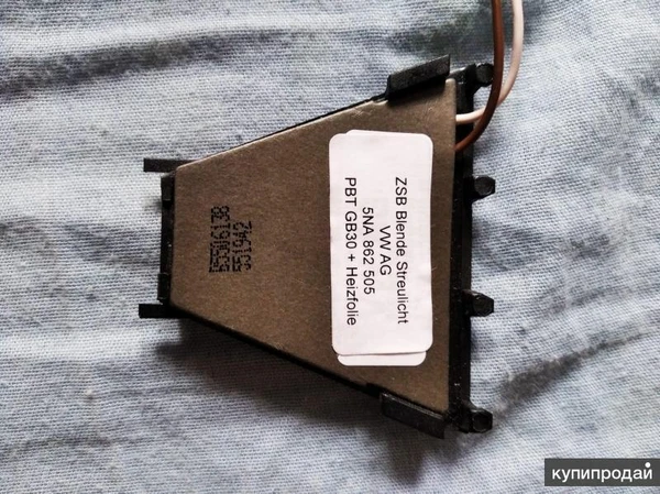 Фото 5NA862505 Обогрев камеры ассистентов VAG