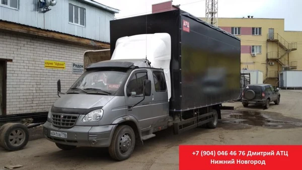 Фото Удлинить Валдай