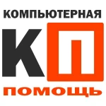 Фото №2 Ремонт компьютеров, ноутбуков на дому в г. Кириши 
