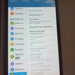 Фото №2 Телефон Самсунг СМ-Т231