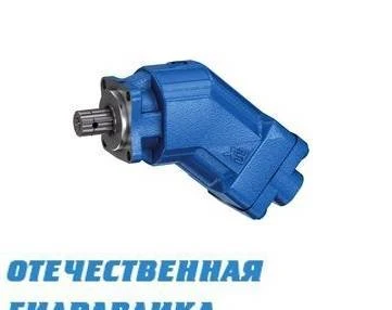 Фото Гидронасос Bosch Rexroth A17FNO 125