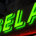 Фото №5 Изготовление вывесок. Баннера. Уголок потребителя