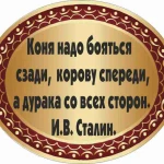 Фото №6 Нет тупиков в этом Мире,есть плохой путеводитель