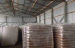 фото Wood pellets ENplus A1 6mm 8mm (10-25 kg bags, big bags)