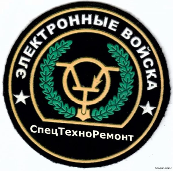 Фото Профессиональный ремонт телевизоров