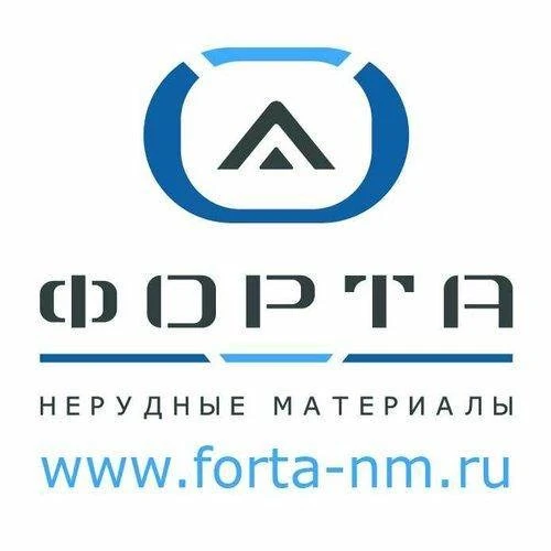 Фото Вывоз,уборка, погрузка, утилизация  СНЕГА ,ГРУНТА 
