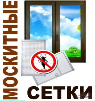 Фото Москитные сетки и двери