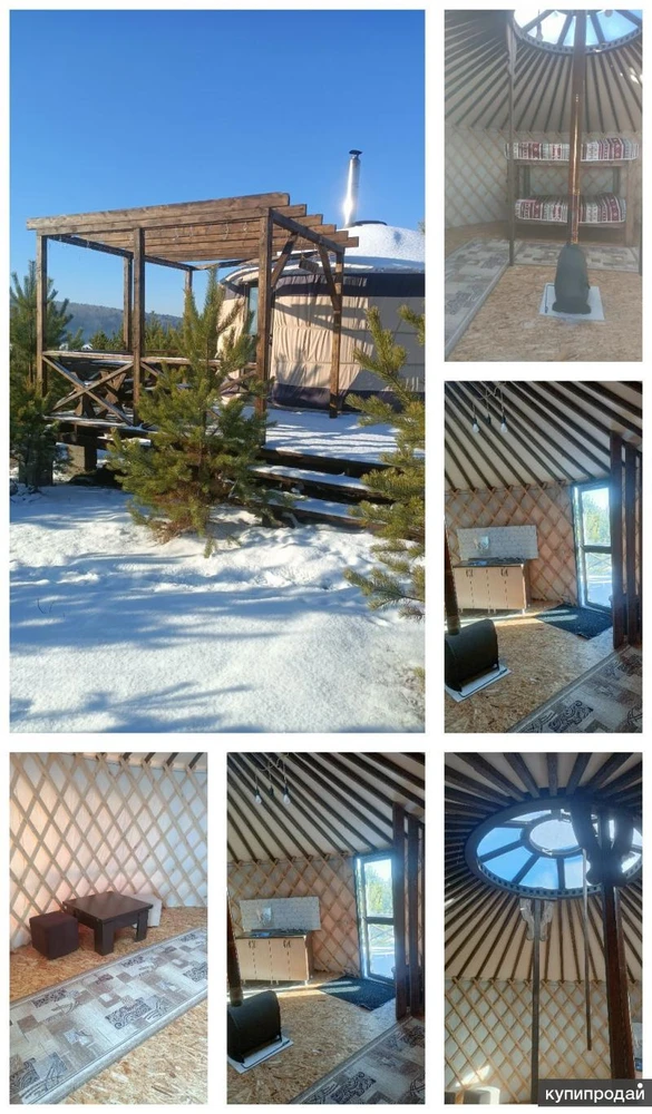 Фото Юрты Шало