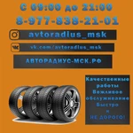 Фото №4 Услуги дизайнера