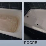 Фото №3 Реставрация ванн &amp;quot;Жидким Акрилом&amp;quot; в Пятигорске