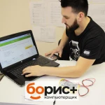 Ремонт и обслуживание компьютеров в Иркутске - с выездом